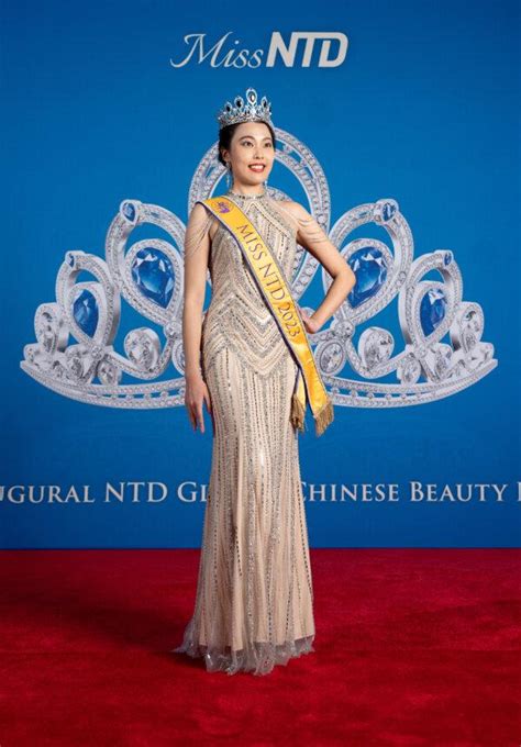 miss ntd global chinese beauty pageant